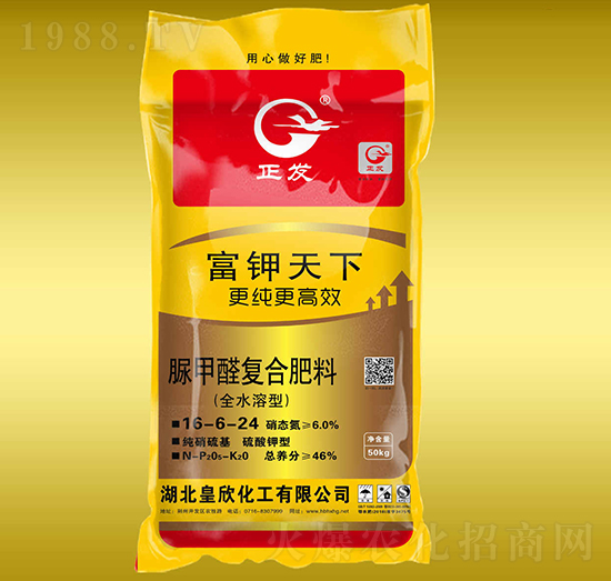 脲鉀醛復合肥料16-6-24-富鉀天下-皇欣