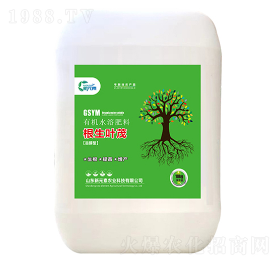 �����~ï�ЙC(j��)�_ʩ��-��Ԫ��