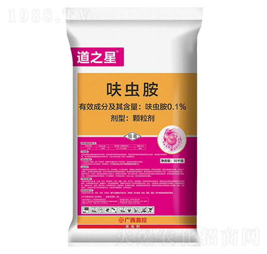 0.1%߻�x��-��֮��-�׿�