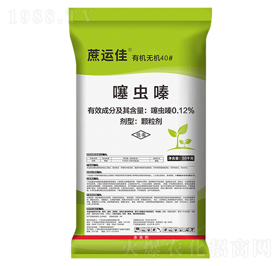 0.12%噻蟲嗪-蔗運佳（50kg）-首控