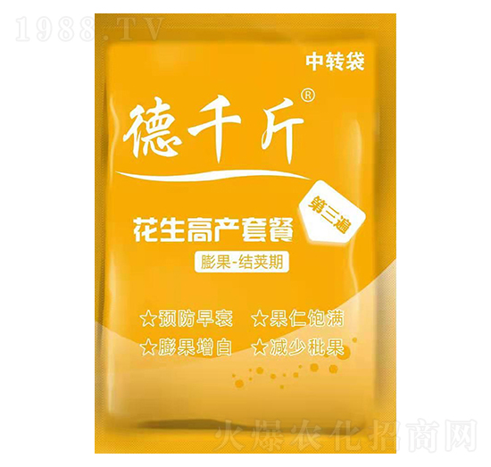 ��ǧ�ﻨ���߮a(ch��n)�ײͣ���3�飩-������