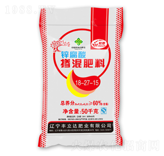 鋅腐酸摻混肥料18-27-15-旺地-豐立達(dá)