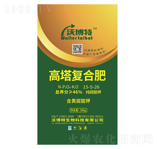 40kg�����ͺϷ���15-5-26-�ֲ���