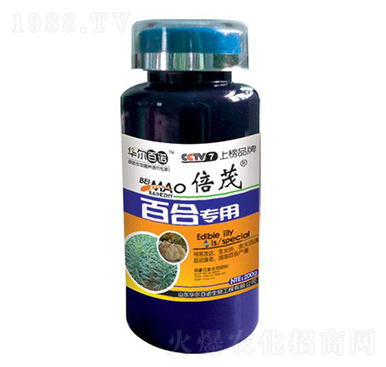 百合專(zhuān)用葉面肥-華爾百諾