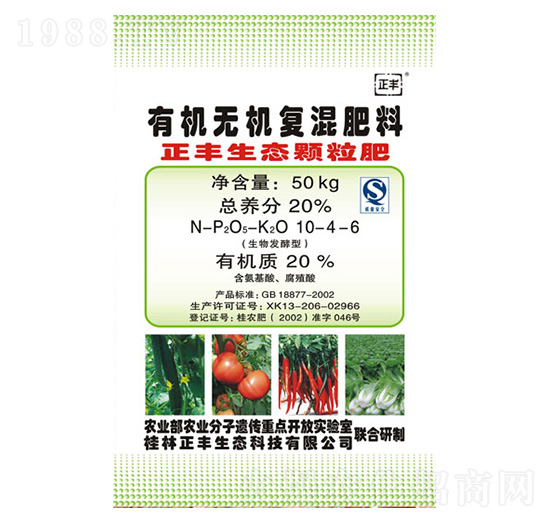 有機無機復混肥料10-4-6-正豐生態(tài)