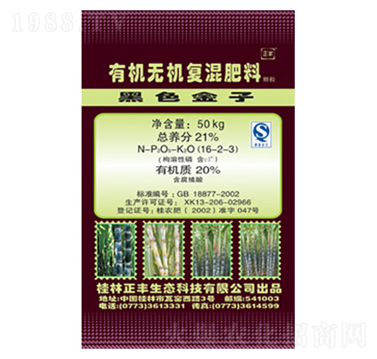 ���ጣ(zhu��n)���ЙC(j��)�o(w��)�C(j��)��(f��)���16-2-3-���S���B(t��i)