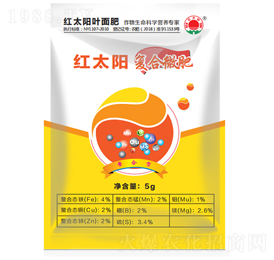 復(fù)合微肥-紅太陽(yáng)-科邦生態(tài)