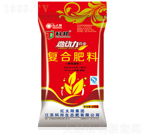 微動力高塔復(fù)合肥料28-0-4-科邦生態(tài)