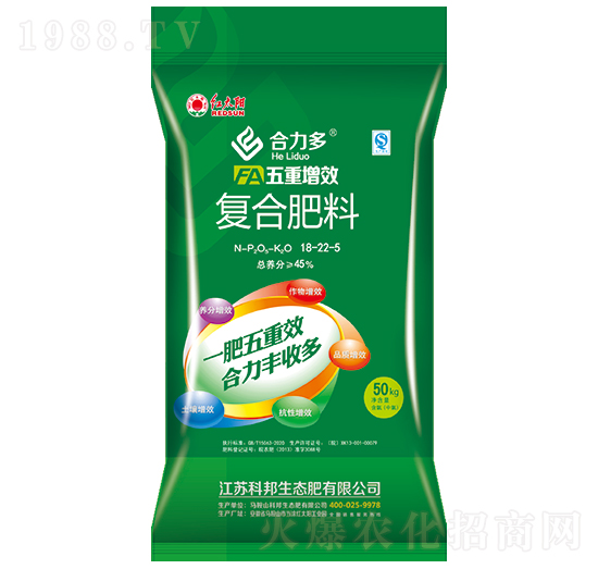 五重增效復合肥料18-22-5-合力多-科邦生態(tài)
