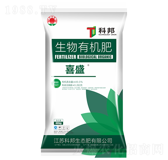 生物有機(jī)肥-喜盛-科邦生態(tài)