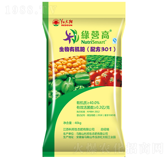 生物有機(jī)肥-綠營高-科邦生態(tài)