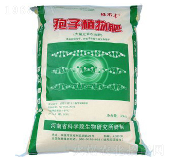 ����ֲ���20-26-5-����S-��˹��