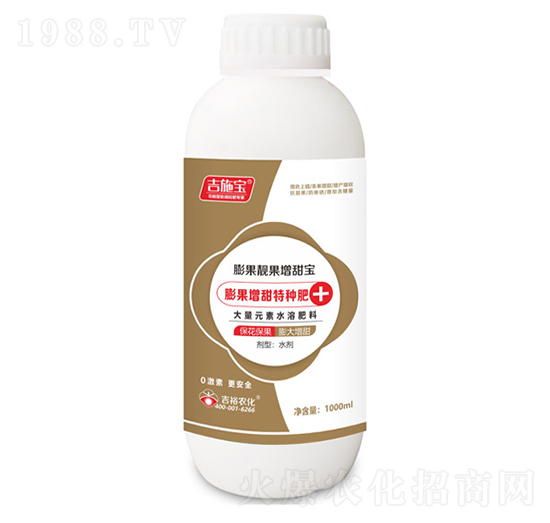 膨果靚果增甜寶-吉施寶-吉裕農(nóng)化