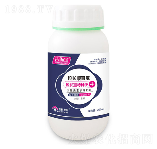 拉長(zhǎng)順直寶-吉施寶-吉裕農(nóng)化