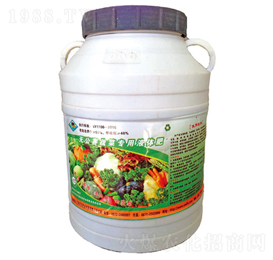 �o�����߲ˌ���Һ�w�ЙC(j��)��-��S�����h(hu��n)��