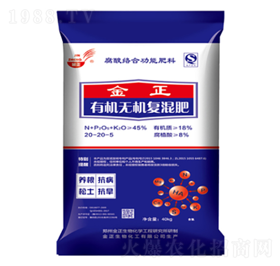 腐酸絡合高能多功肥（Cl）-金正生物