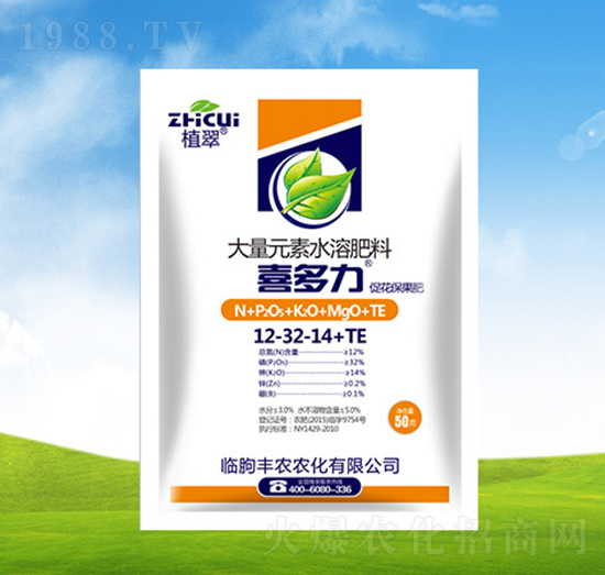 ���������ʹ���Ԫ��ˮ�ܷ���12-32-14+TE-ϲ����-�S�r(n��ng)�r(n��ng)��