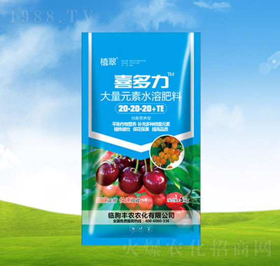 ���Ҍ��ô���Ԫ��ˮ�ܷ���20-20-20+TE-ϲ����-�S�r�r��