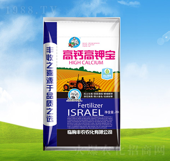 高鈣高鉀寶-植翠-豐農農化