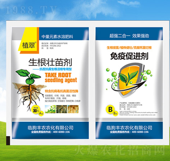 �������焩+���ߴ��M(j��n)��-ֲ��-�S�r(n��ng)�r(n��ng)��