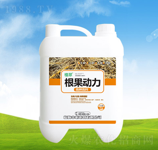 根果動力-植翠-豐農農化