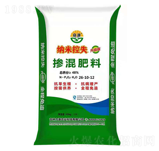 �{�׿�ʧ�������26-10-12-��Դ�r(n��ng)�I(y��)