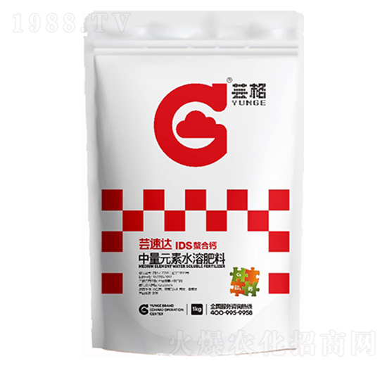 中量元素水溶肥-蕓速達(dá)-IDS螯合鈣-蕓格