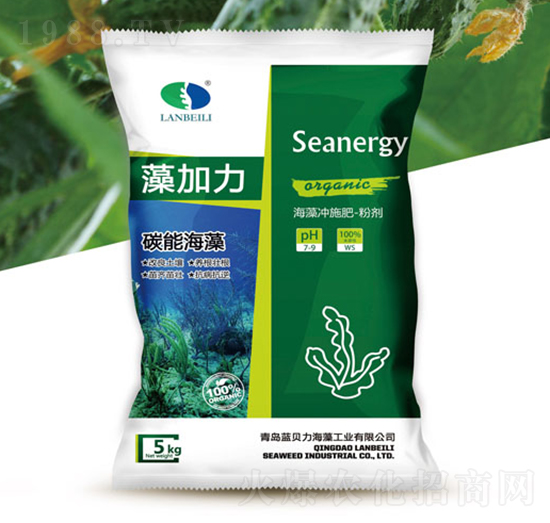 海藻沖施肥-藻加力-藍(lán)貝力