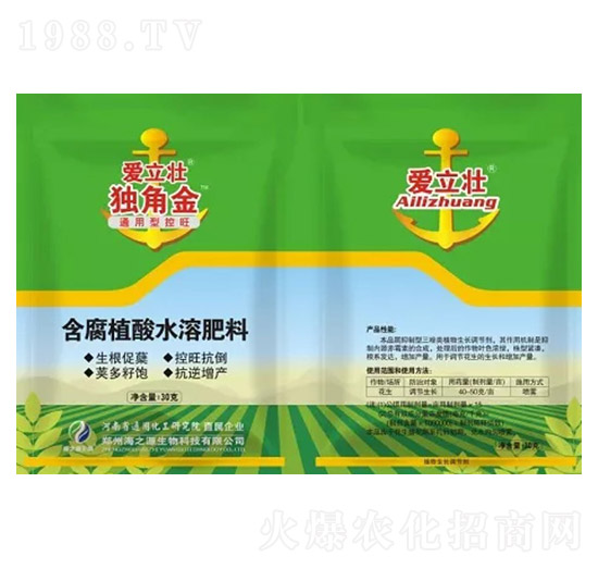 含腐植酸水溶肥料-愛立壯獨(dú)角金-海之源