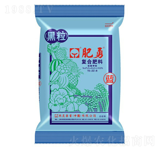 含腐植酸復(fù)合肥料15-22-8-藍肥勇-興農(nóng)藥業(yè)