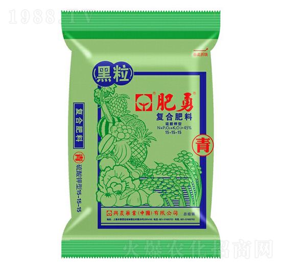 含腐植酸復(fù)合肥料15-15-15-青肥勇-興農(nóng)藥業(yè)