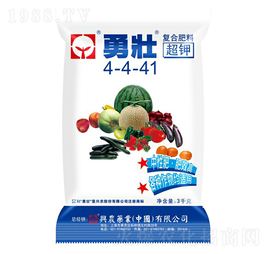 高濃度超鉀復合肥4-4-41-勇壯-興農(nóng)藥業(yè)