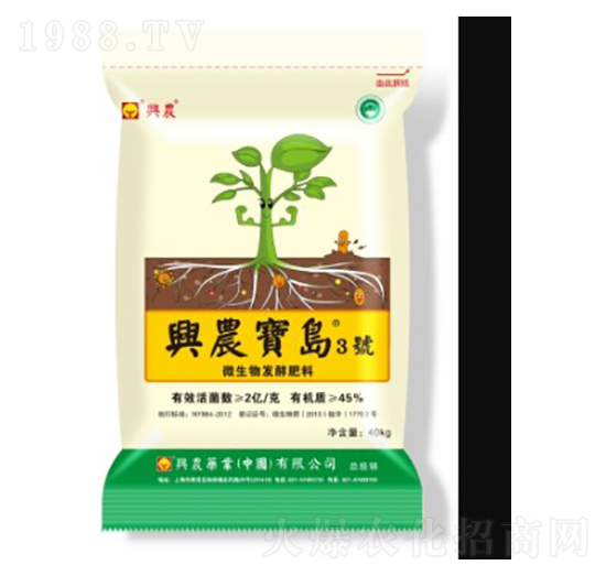 微生物發(fā)酵肥料-興農(nóng)寶島3號-興農(nóng)藥業(yè)
