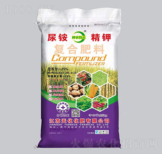 ���@��⛏ͺϷ���20-0-5-���r����-�P������