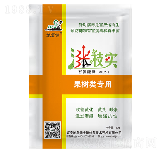 ����(sh��)����~���-�q��(sh��)��(sh��)-�؏�(f��)��