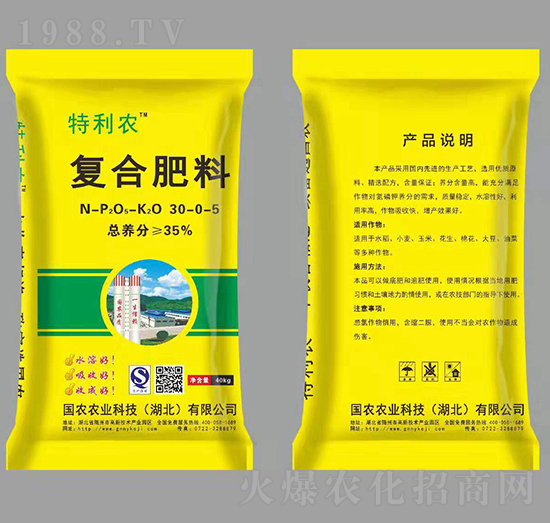 ��(f��)�Ϸ���30-0-5-�����r(n��ng)-��(gu��)�r(n��ng)�r(n��ng)�I(y��)