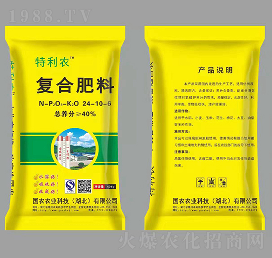 ��(f��)�Ϸ���24-10-6-�����r(n��ng)-���r(n��ng)�r(n��ng)�I(y��)