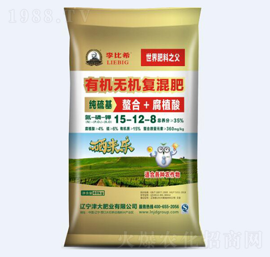 �ЙC(j��)�o�C(j��)��(f��)���15-12-8�����혷��-���ϣ-���ʘI(y��)