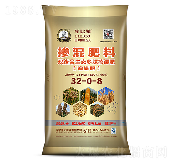 雙絡(luò)合生態(tài)多肽摻混肥32-0-8-李比希-津大肥業(yè)