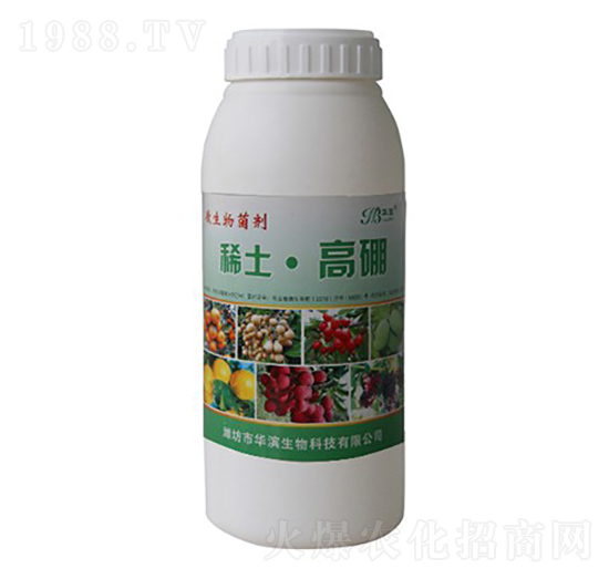 稀土·高硼-華濱生物