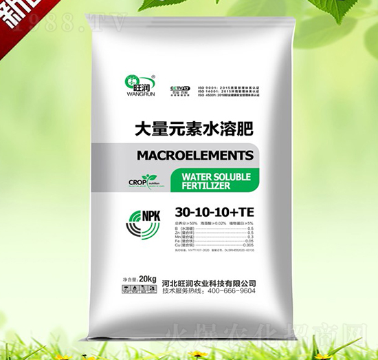 高氮型大量元素水溶肥30-10-10+TE-潤旺源農(nóng)業(yè)