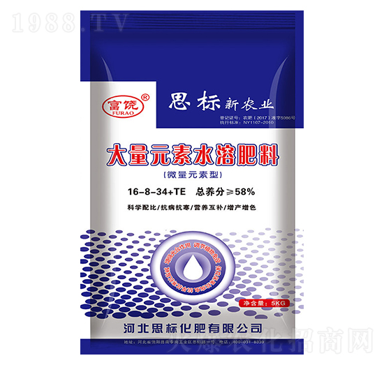 ΢��Ԫ���ʹ���Ԫ��ˮ�ܷ���16-8-34+TE-˼��(bi��o)����