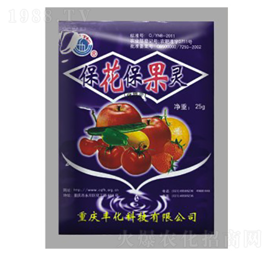 ?；ū９`-豐化科技