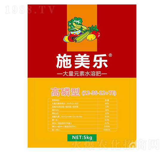 高磷型大量元素水溶肥12-36-12+TE-施美樂(lè)-浩達(dá)生物