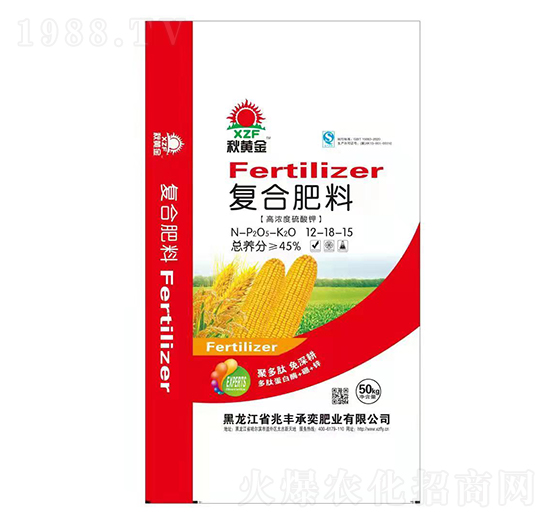 秋黃金復合肥料12-18-15-承奕剛肥業(yè)