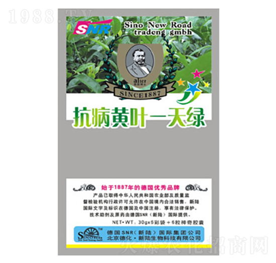 植物生長調(diào)節(jié)劑-抗病黃葉一天綠-德化