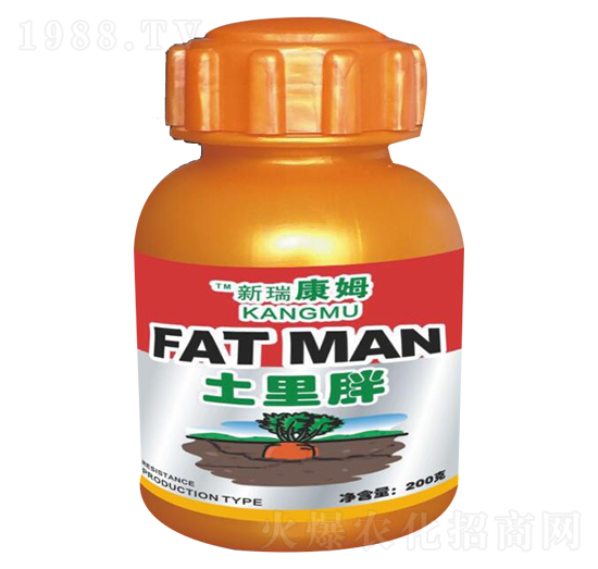 葉菜高產(chǎn)快速生長劑-綠迪奧-斯必康