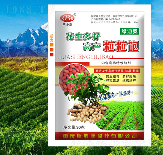 �������Ѹ߮a(ch��n)�����-�G�ϊW-˹�ؿ�