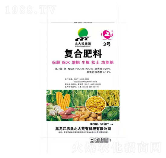 ��(f��)�Ϸ���22-0-5-����S