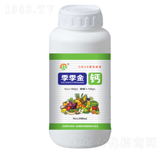 季季金鈣-季季旺